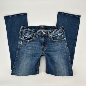 2000s Silver Jeans low rise bootcut jeans  Fits size 30"